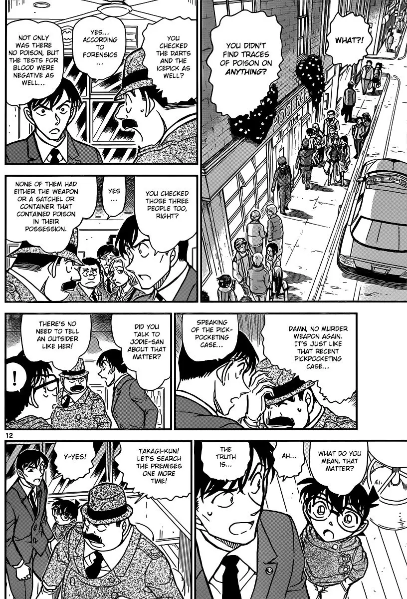 Detective Conan - 854 page 12