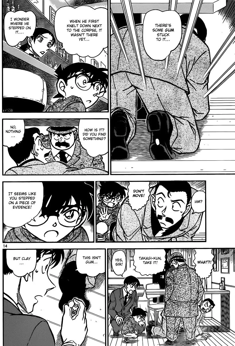 Detective Conan - 854 page 14