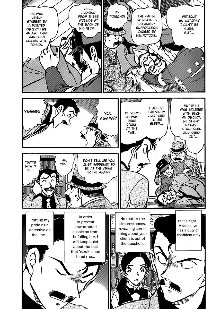 Detective Conan - 854 page 3