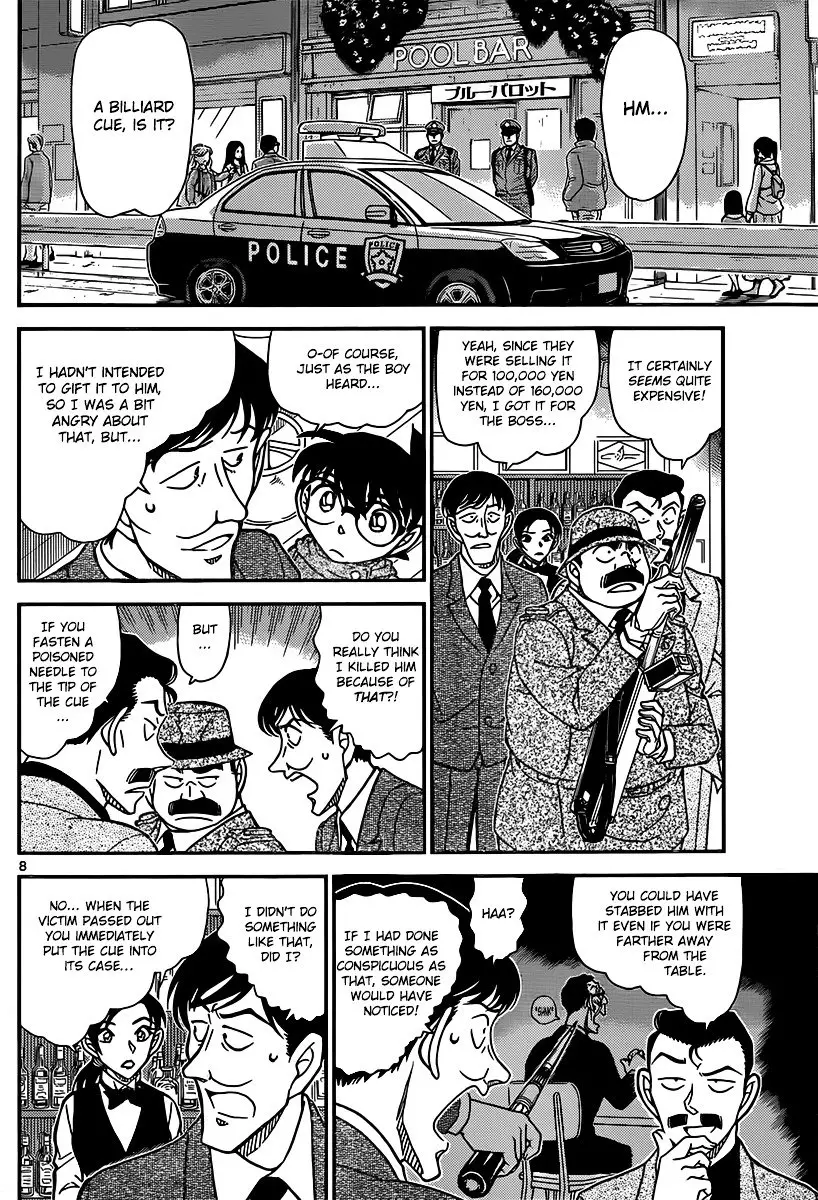 Detective Conan - 854 page 8