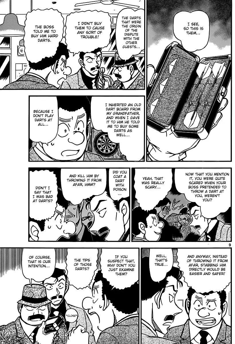Detective Conan - 854 page 9