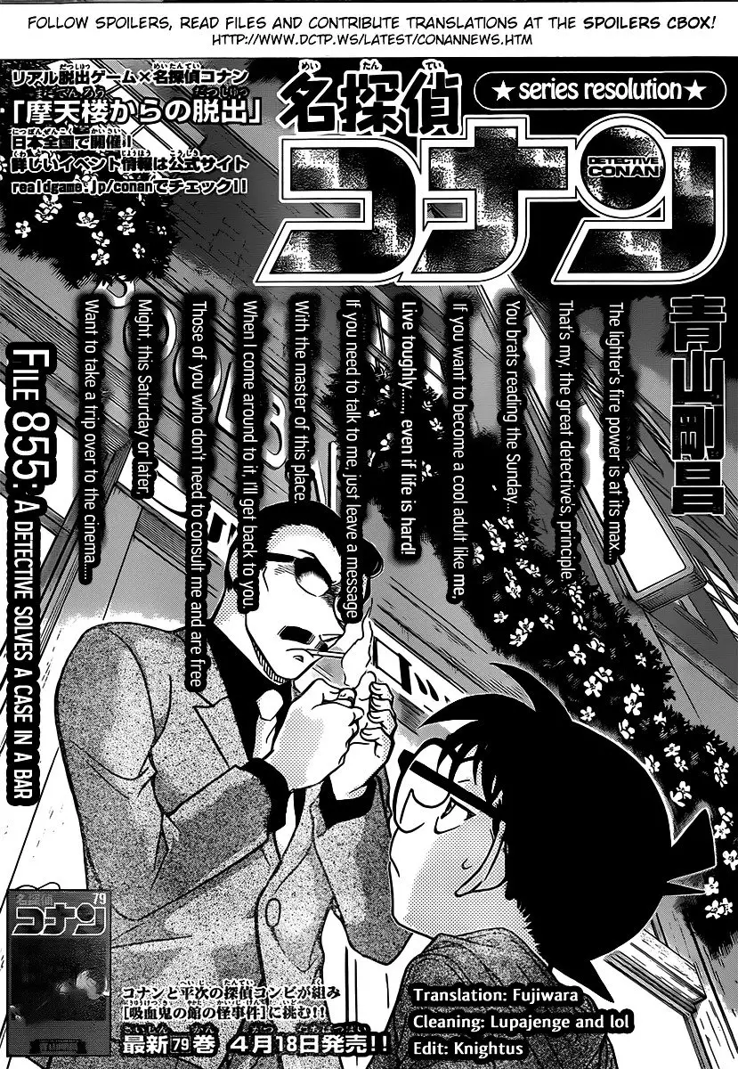 Detective Conan - 855 page 1