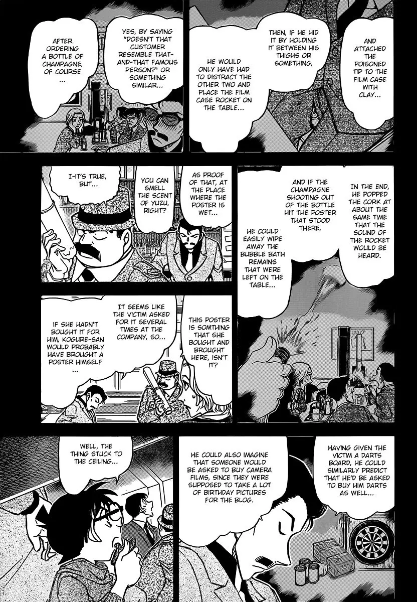 Detective Conan - 855 page 11