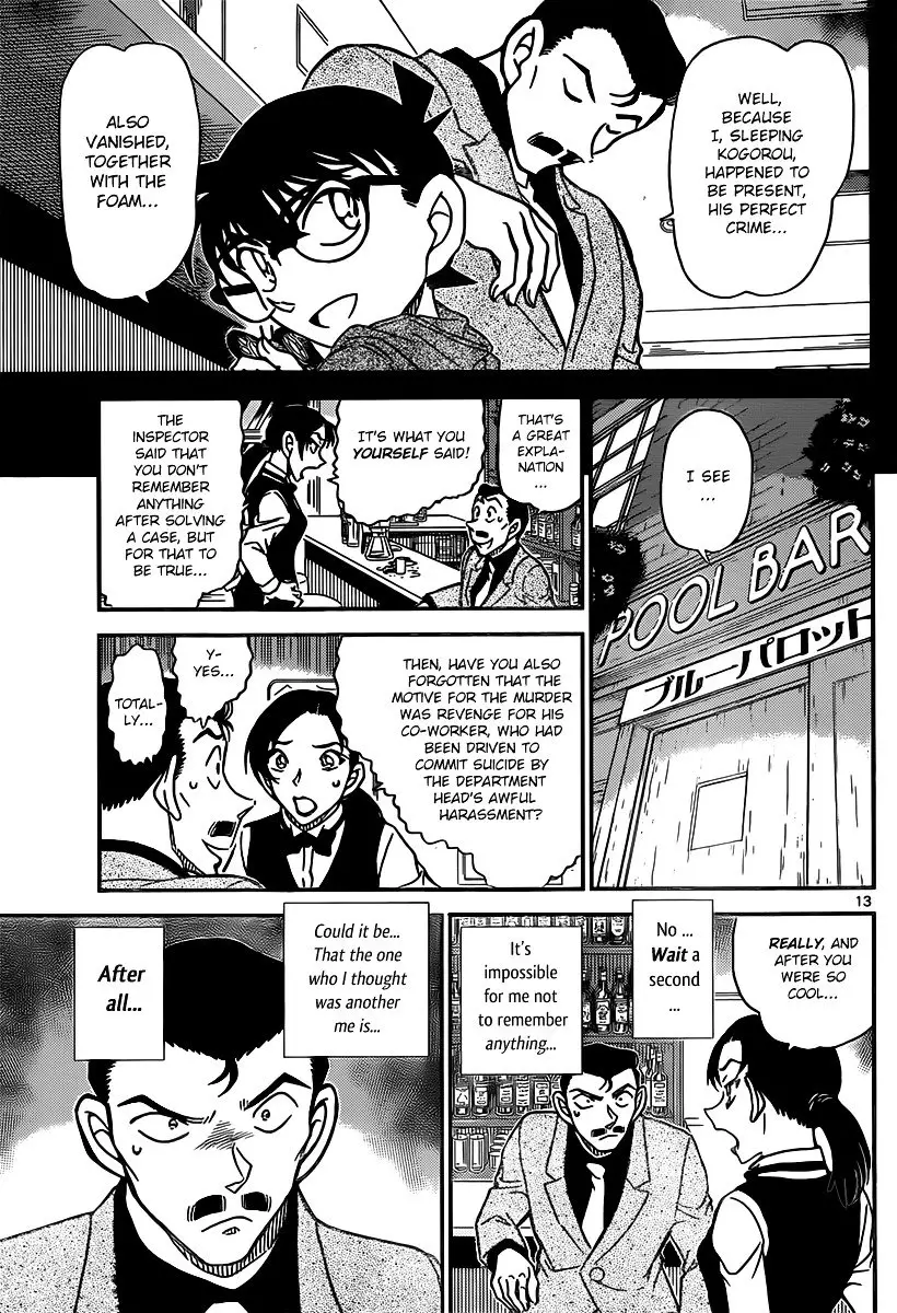 Detective Conan - 855 page 13