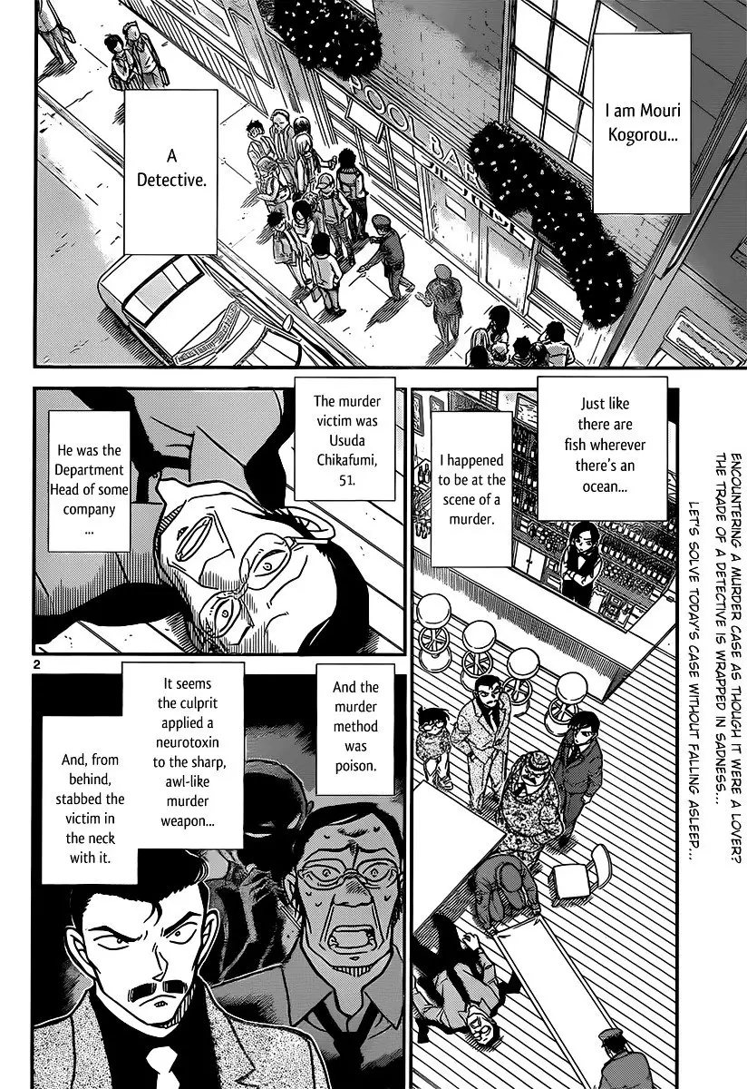 Detective Conan - 855 page 2