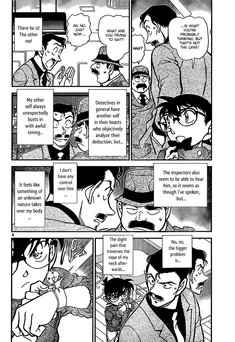 Detective Conan - 855 page 4