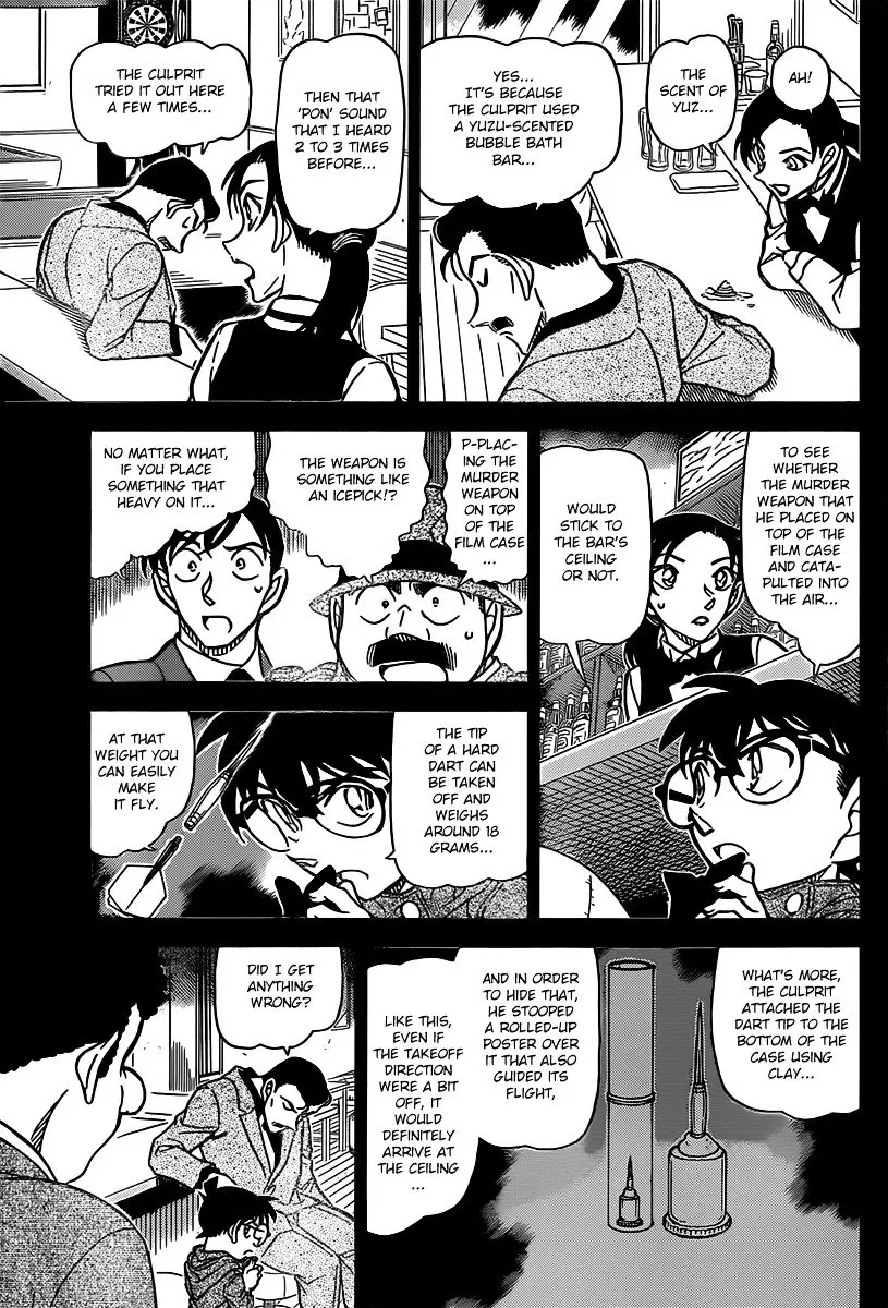 Detective Conan - 855 page 9