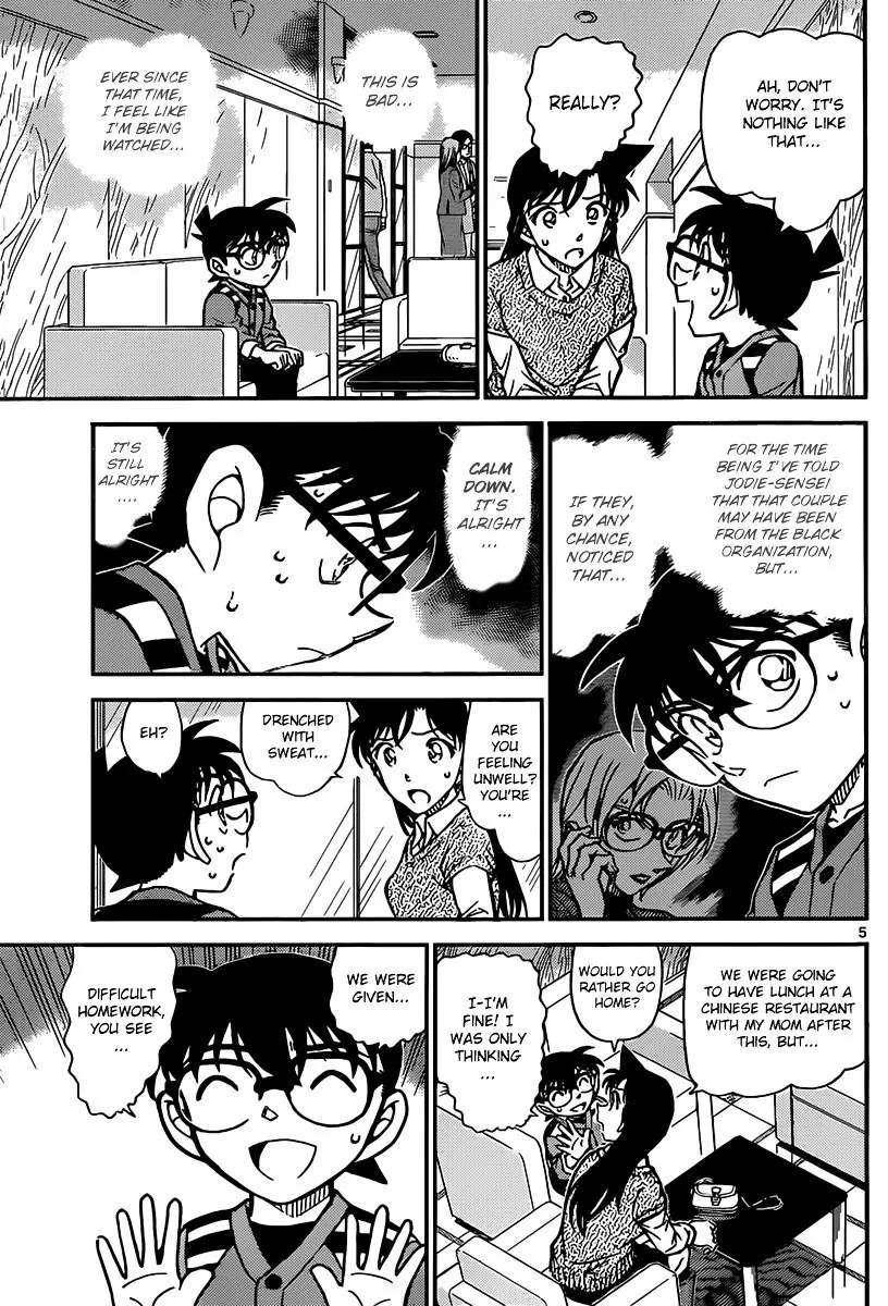 Detective Conan - 856 page 6