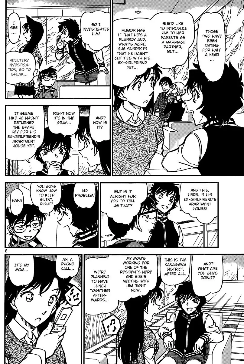 Detective Conan - 856 page 9