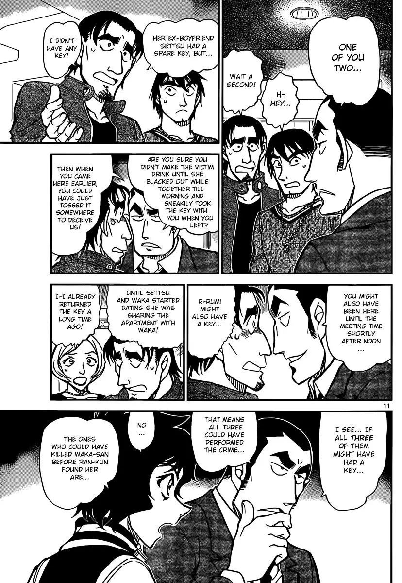 Detective Conan - 857 page 11