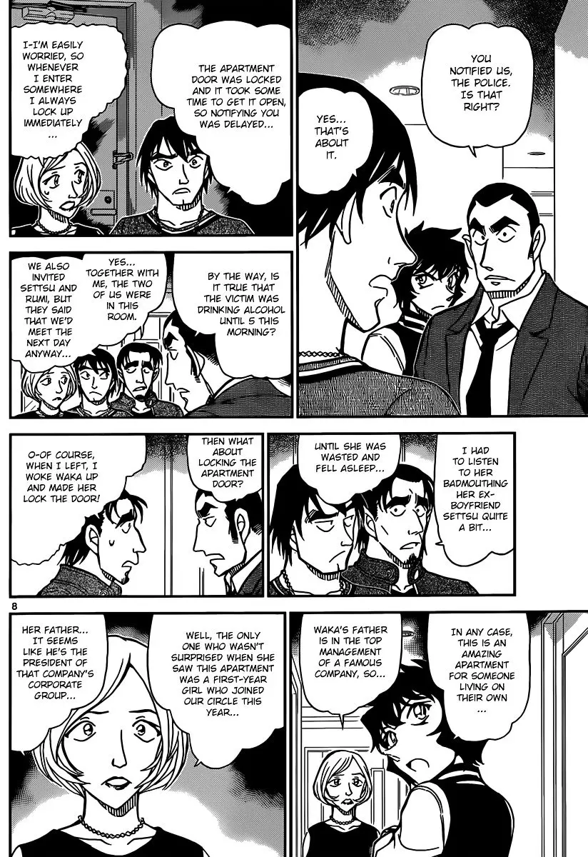 Detective Conan - 857 page 8