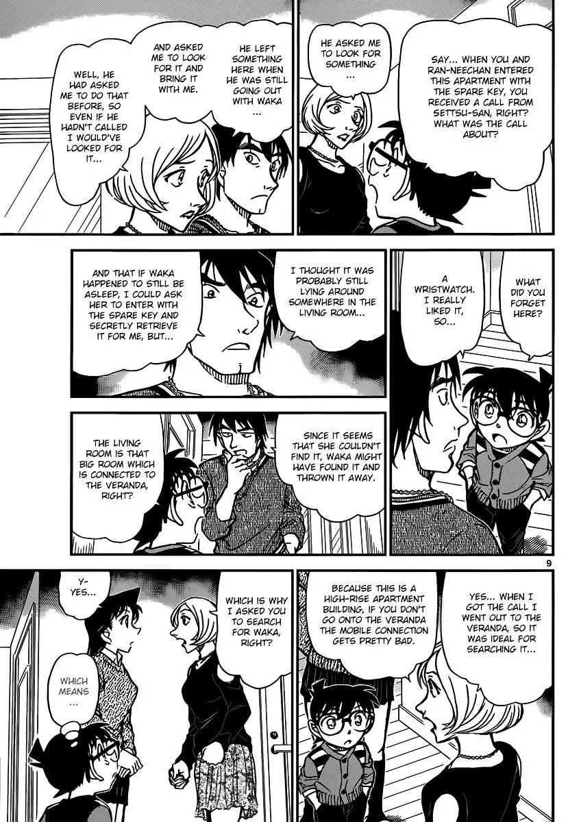 Detective Conan - 857 page 9