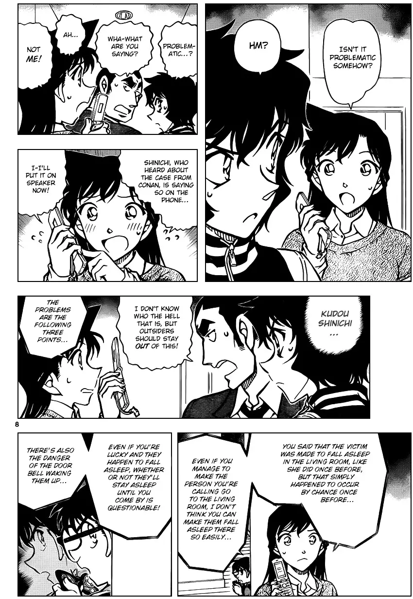 Detective Conan - 858 page 8