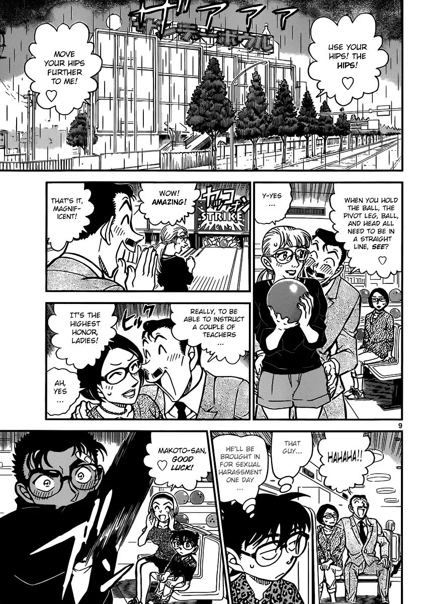 Detective Conan - 859 page 9