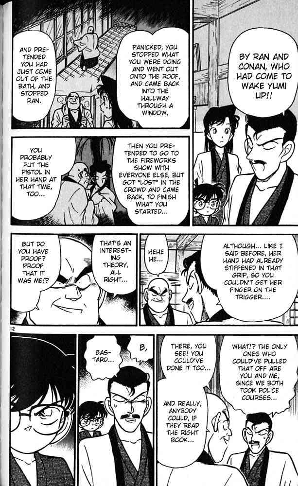 Detective Conan - 86 page 11