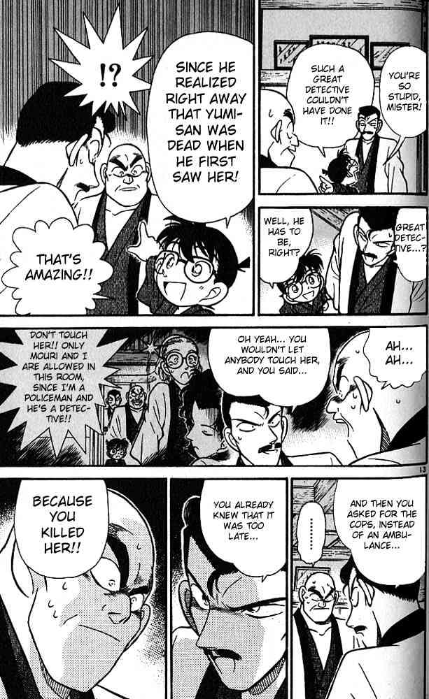 Detective Conan - 86 page 12