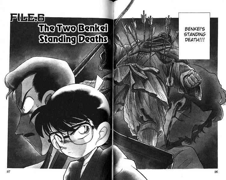 Detective Conan - 86 page 2