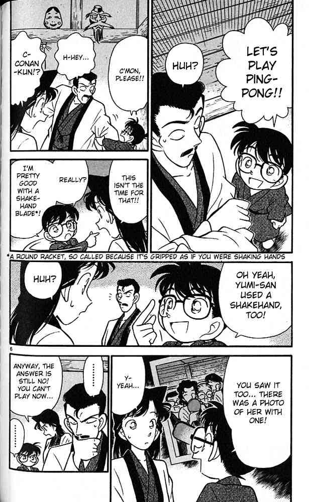 Detective Conan - 86 page 5