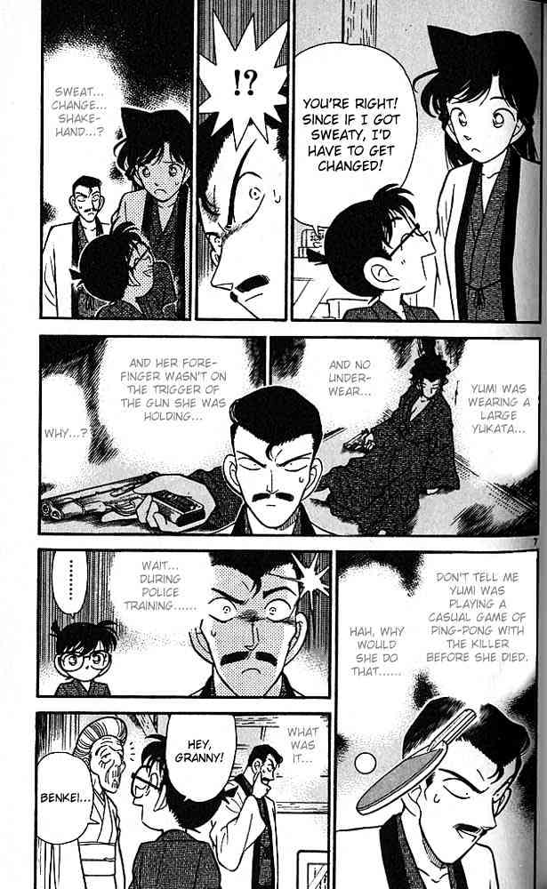 Detective Conan - 86 page 6