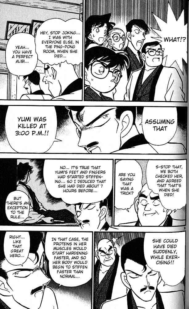 Detective Conan - 86 page 8