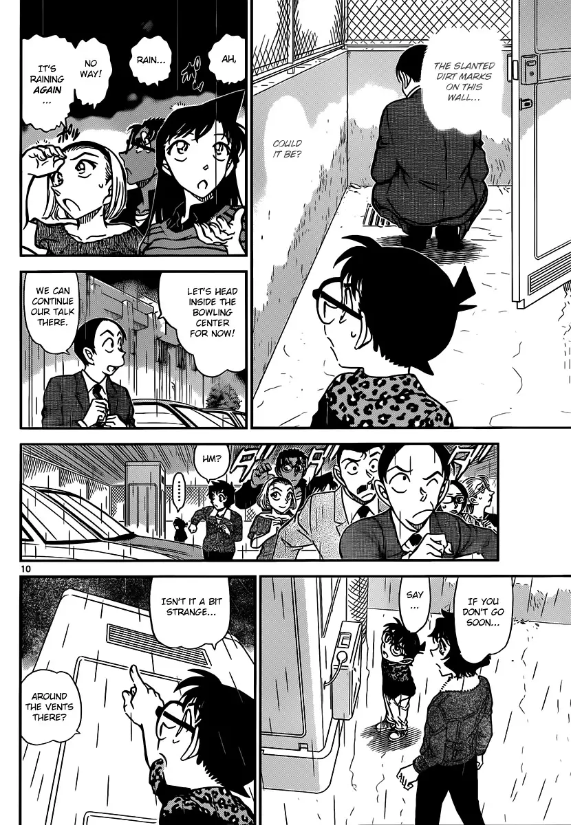 Detective Conan - 860 page 10