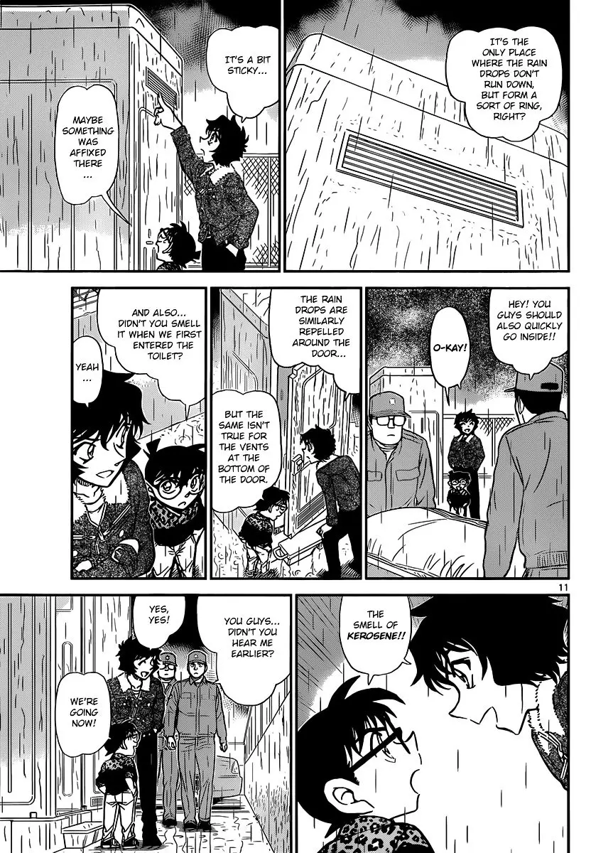 Detective Conan - 860 page 11