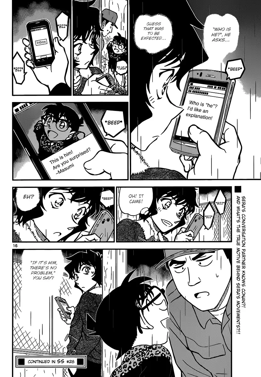 Detective Conan - 860 page 16