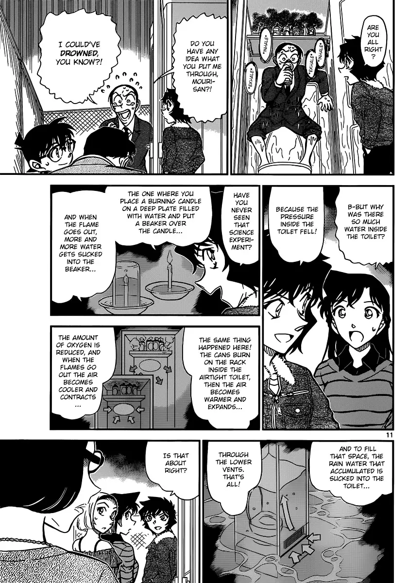 Detective Conan - 861 page 11