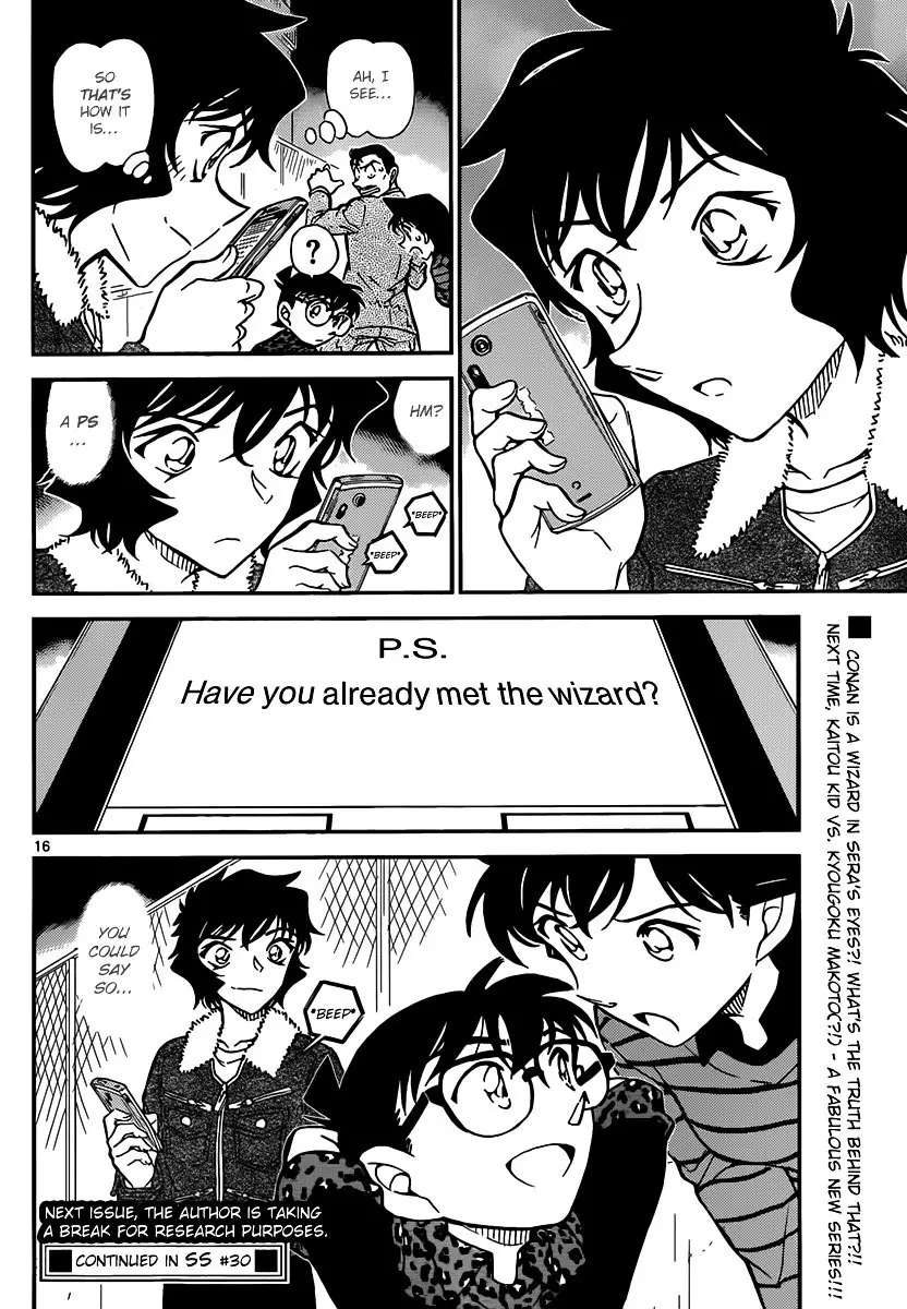 Detective Conan - 861 page 16