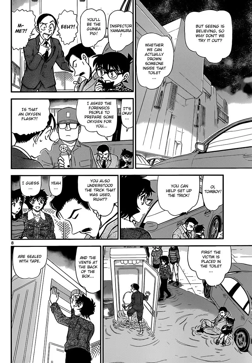 Detective Conan - 861 page 8