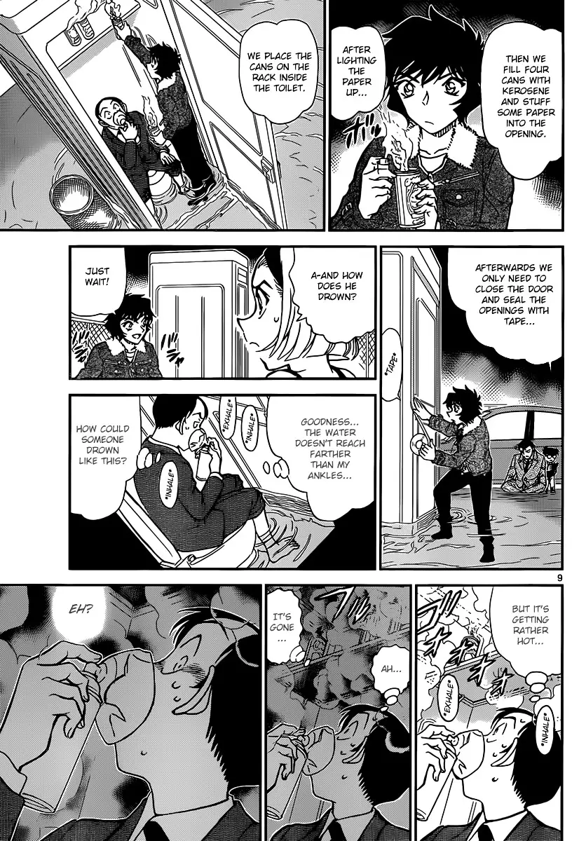 Detective Conan - 861 page 9