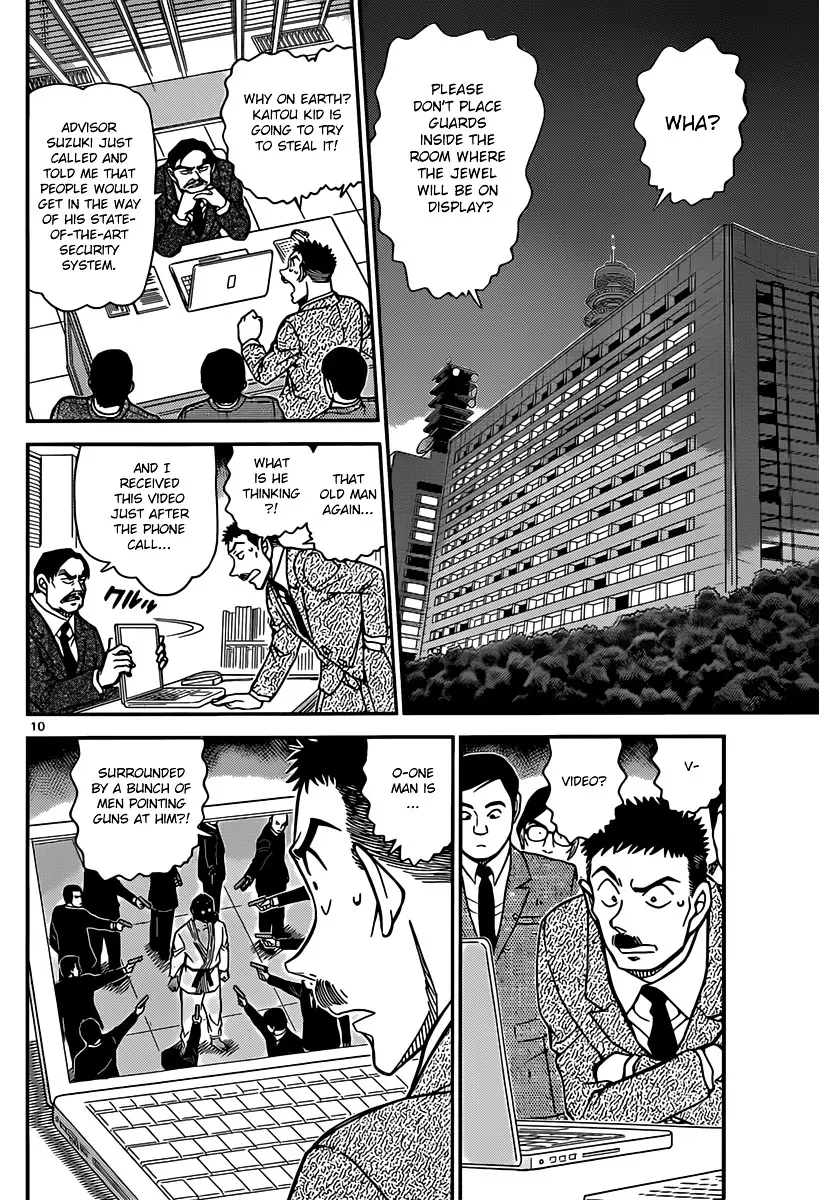 Detective Conan - 862 page 10