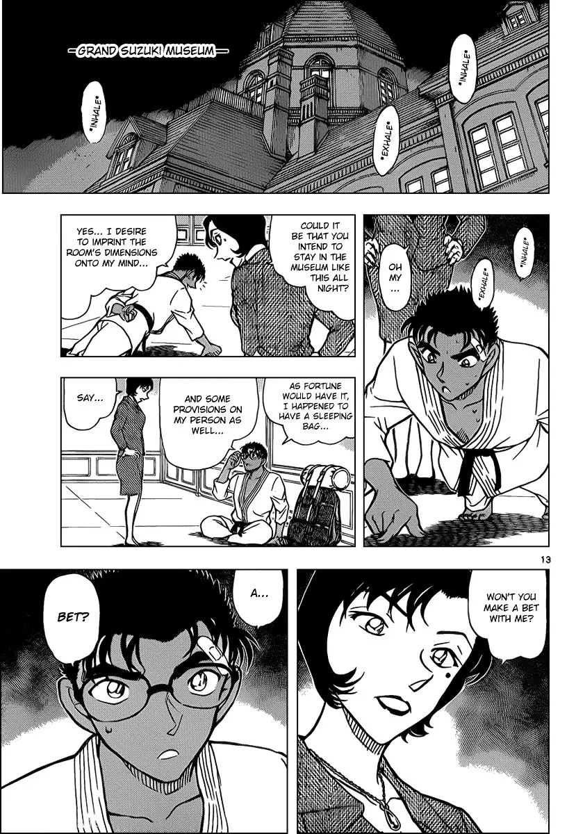 Detective Conan - 862 page 13