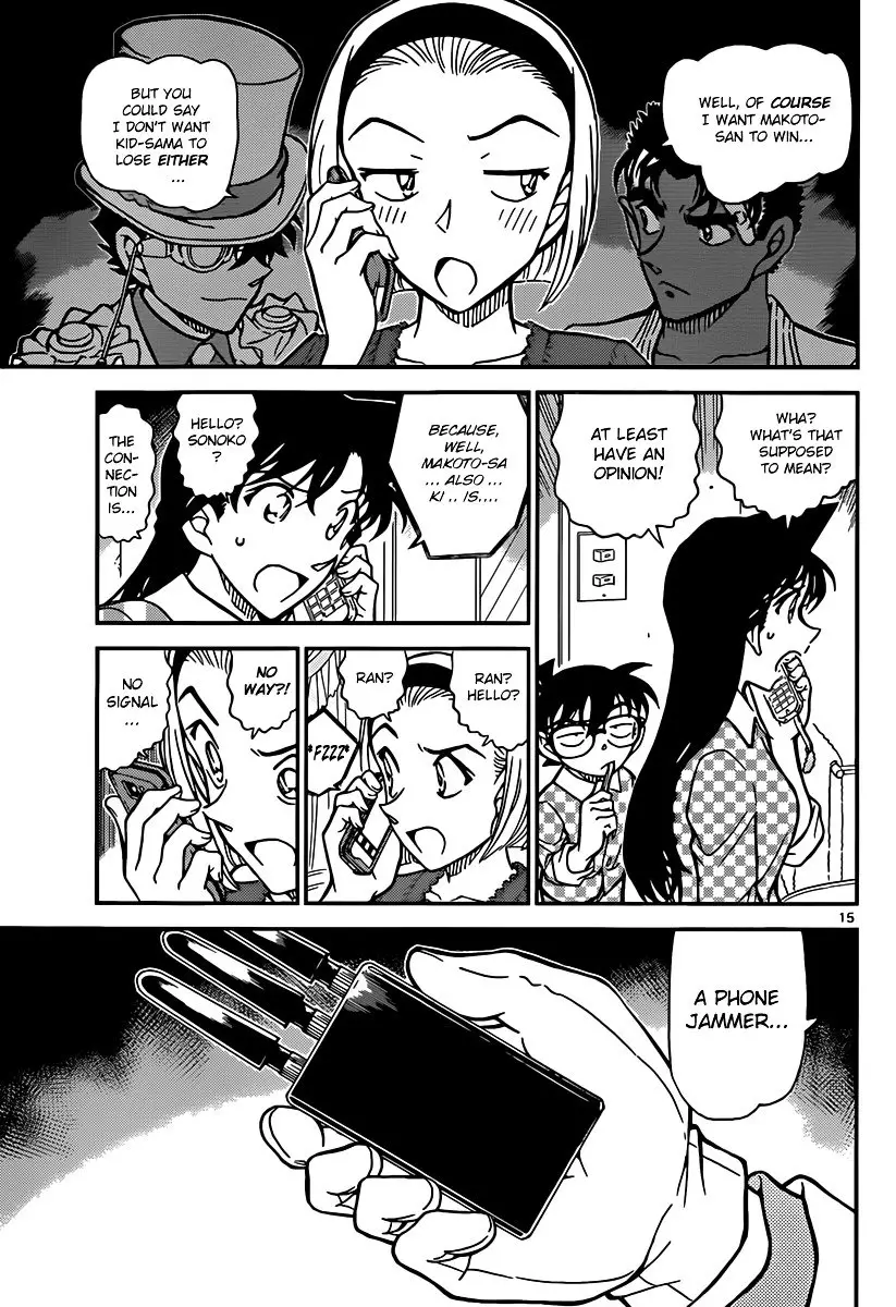 Detective Conan - 862 page 15