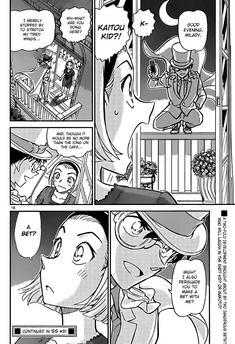 Detective Conan - 862 page 16