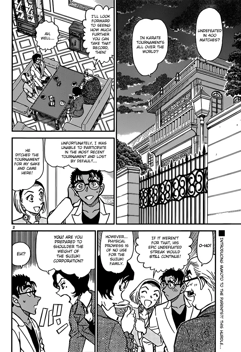 Detective Conan - 862 page 2