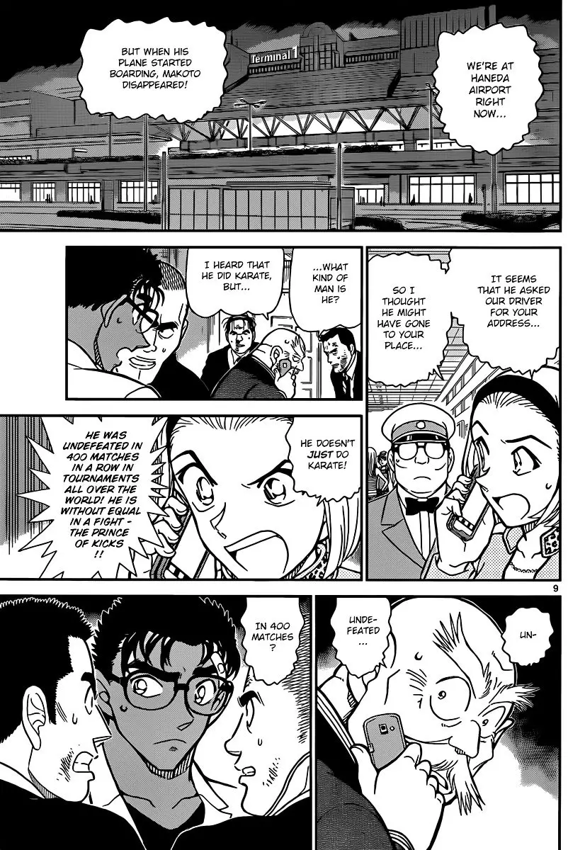 Detective Conan - 862 page 9