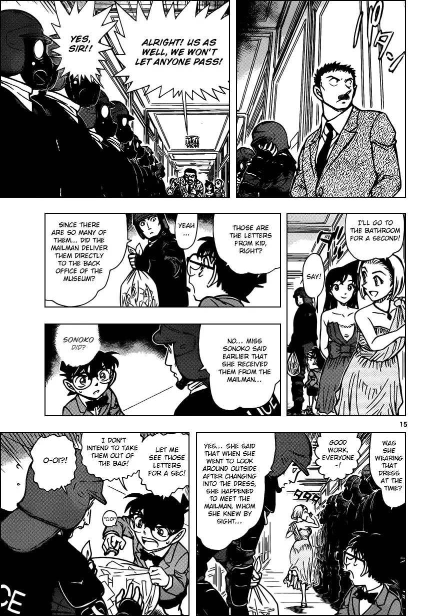 Detective Conan - 863 page 15