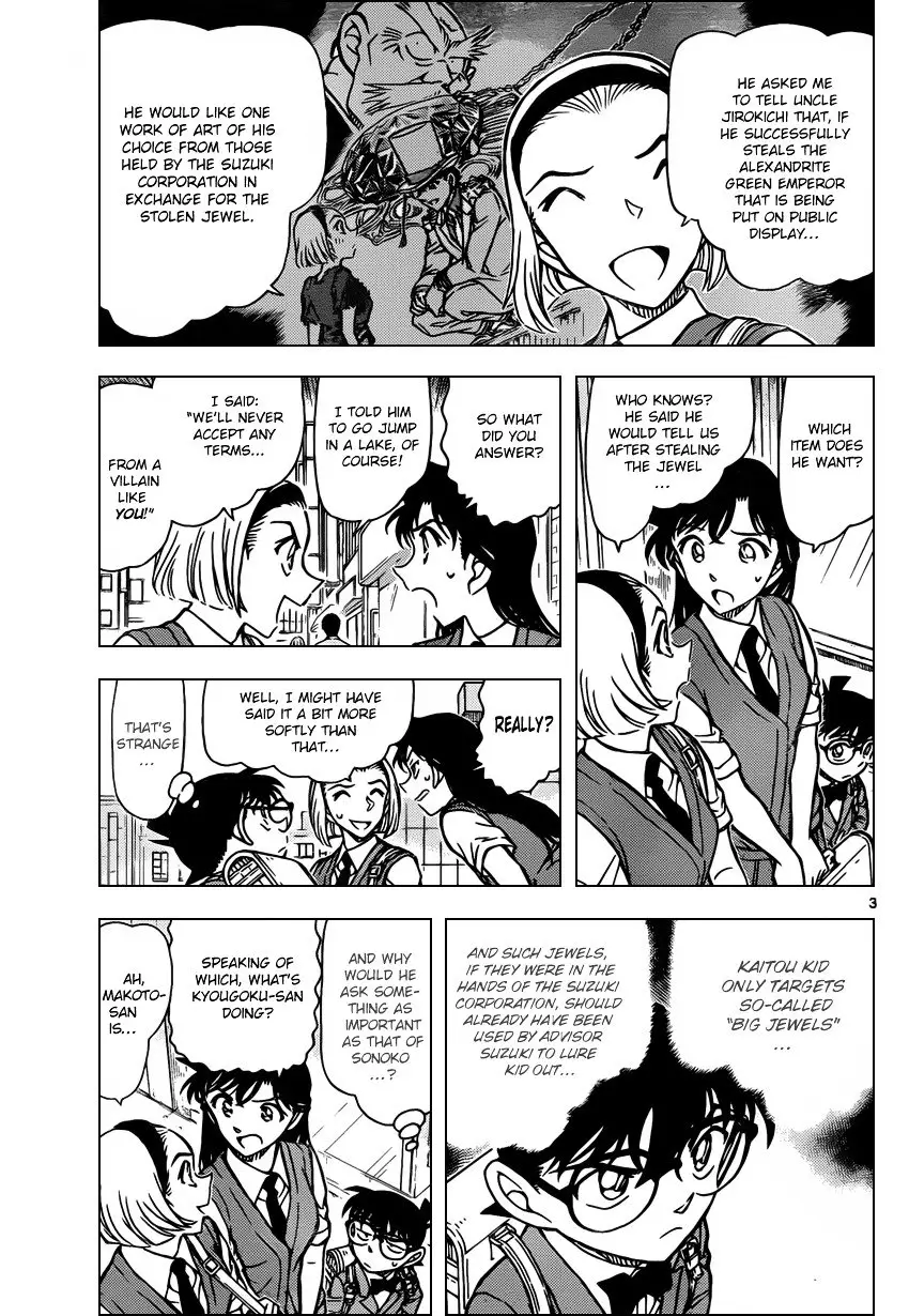 Detective Conan - 863 page 3