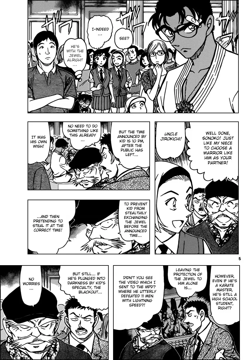 Detective Conan - 863 page 5