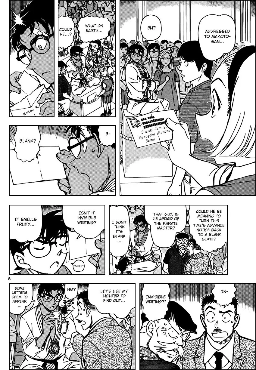 Detective Conan - 863 page 8