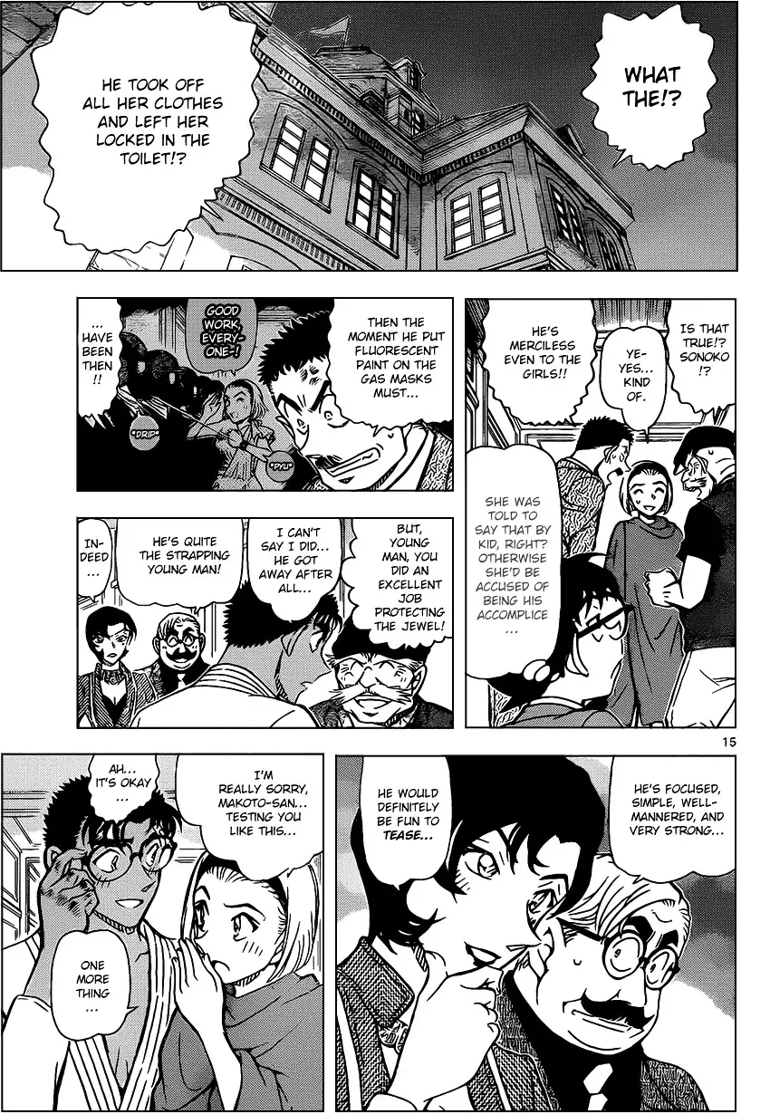 Detective Conan - 864 page 15