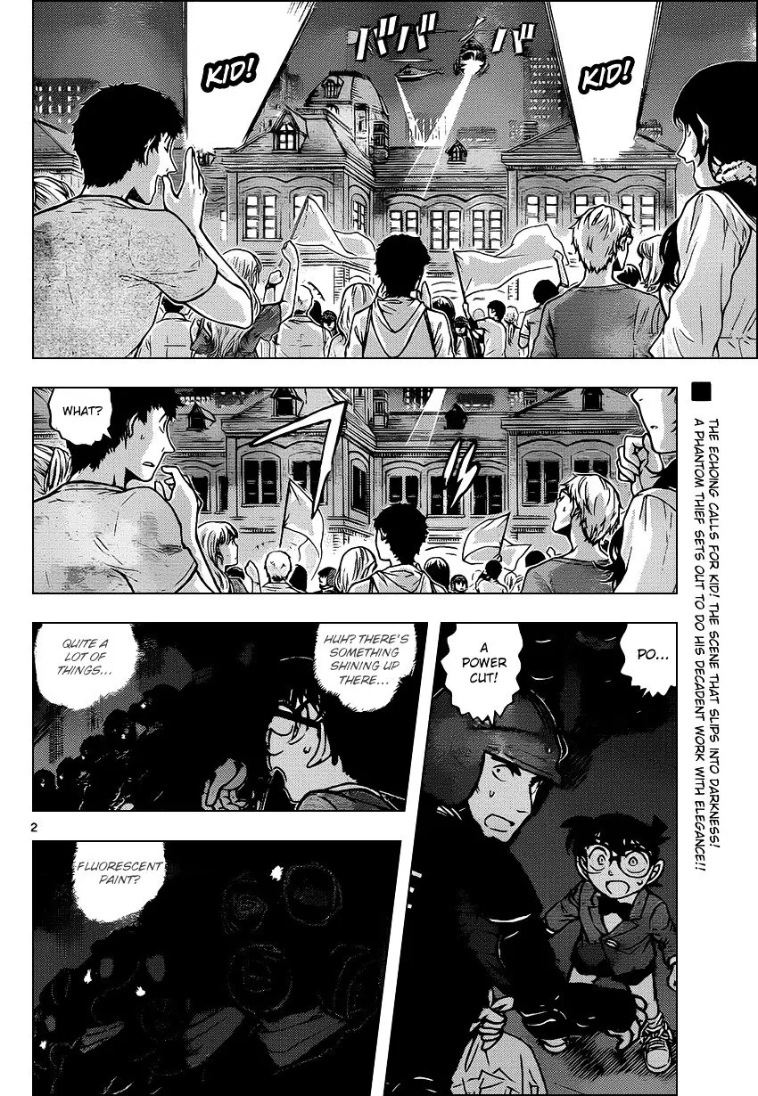 Detective Conan - 864 page 2