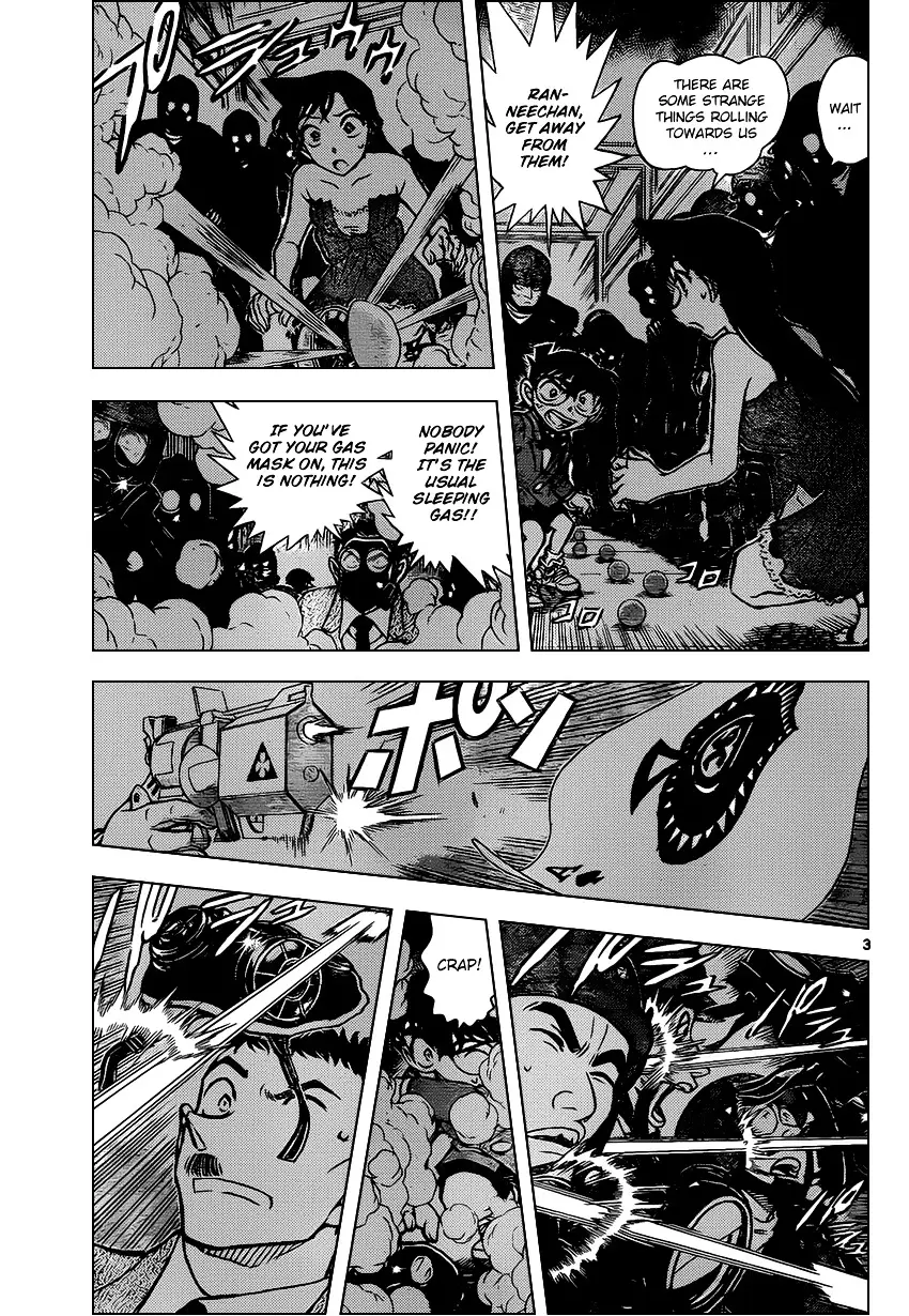 Detective Conan - 864 page 3