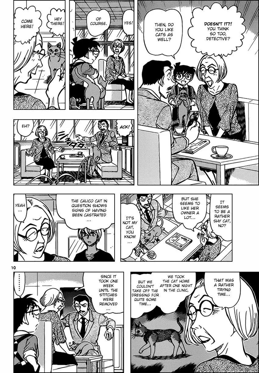 Detective Conan - 865 page 10