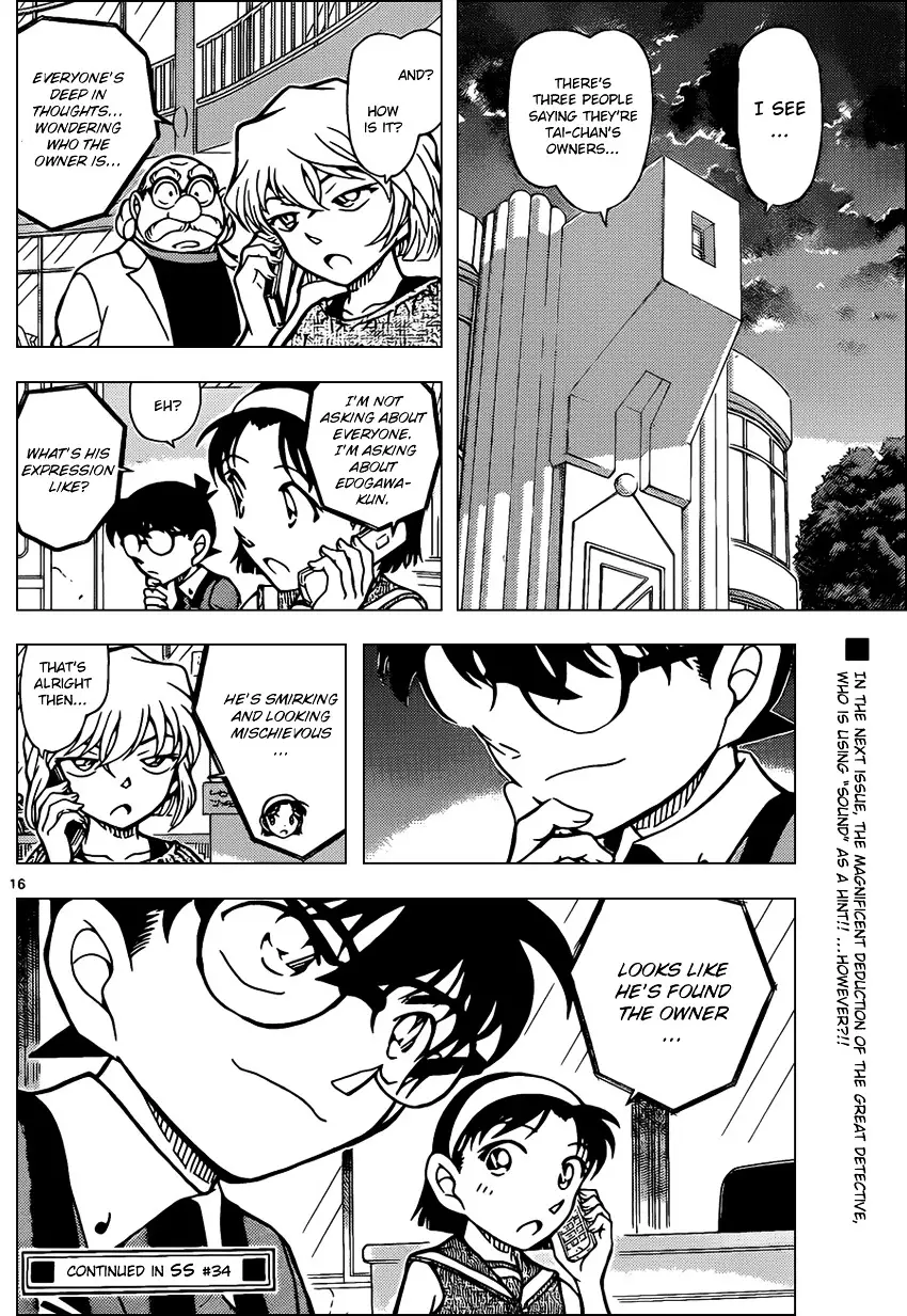 Detective Conan - 865 page 16