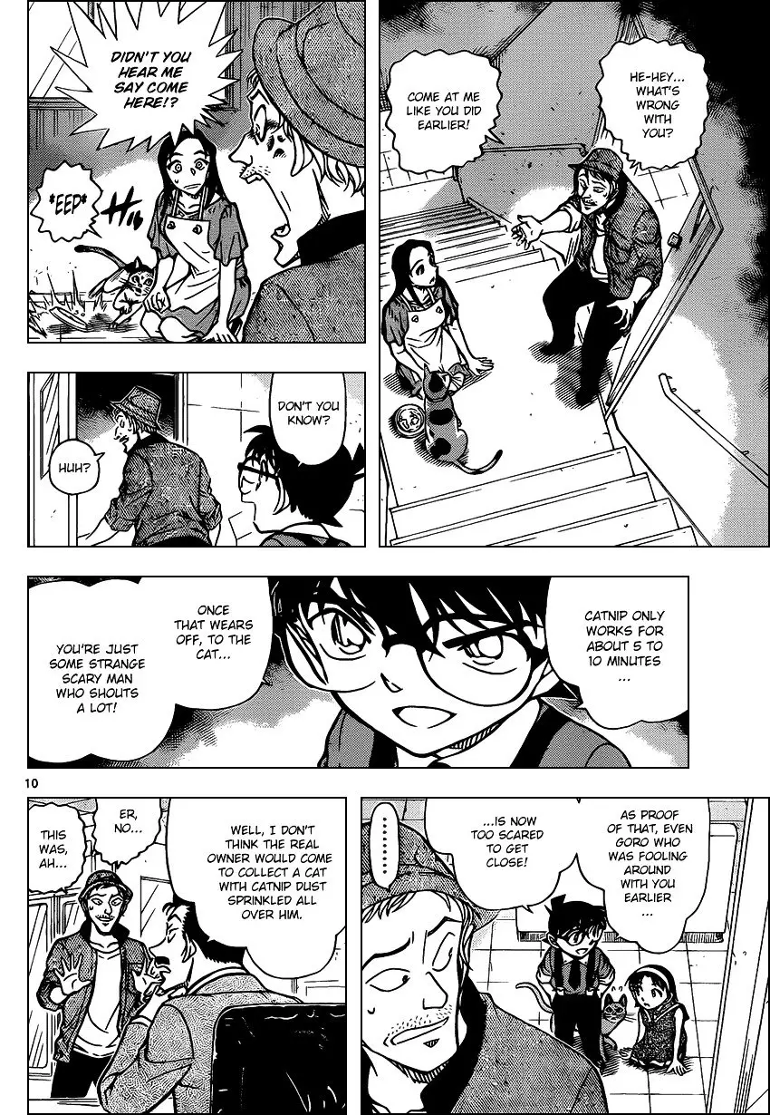 Detective Conan - 866 page 10