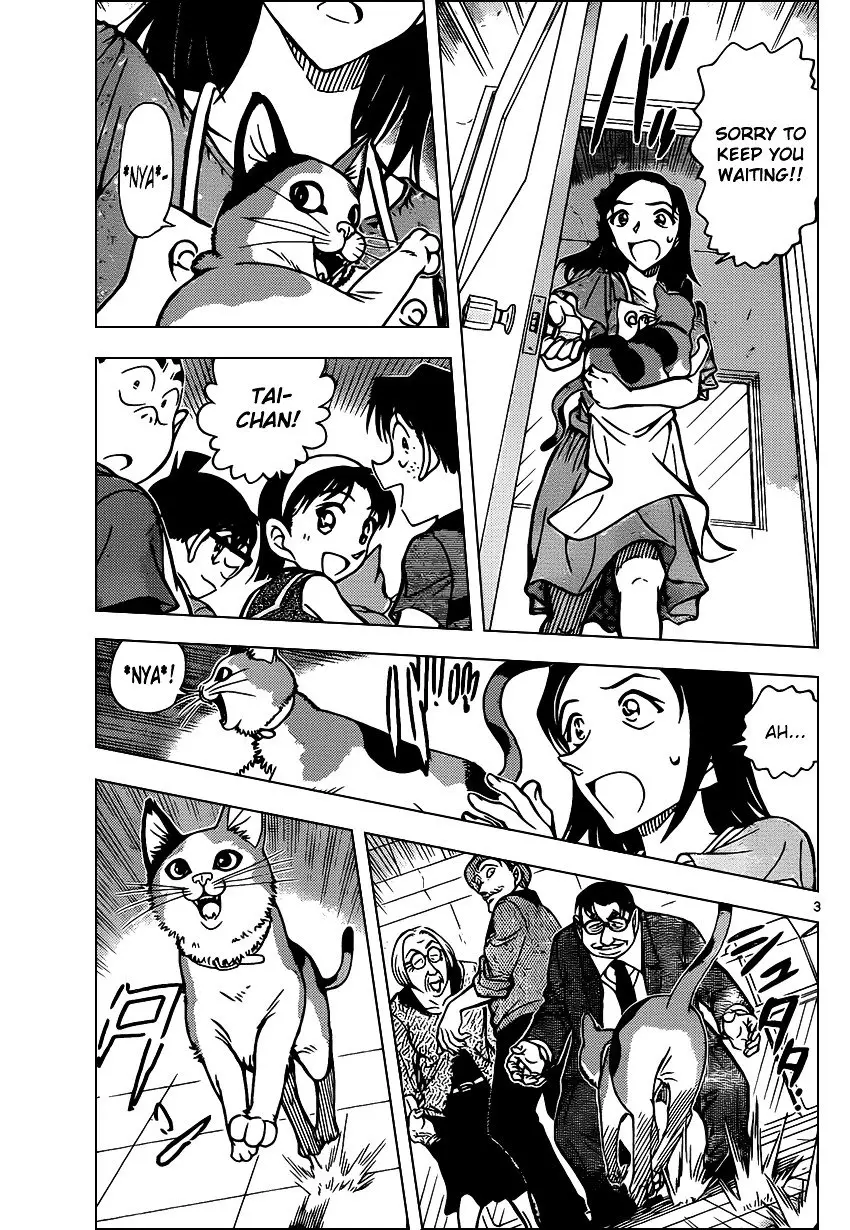 Detective Conan - 866 page 3