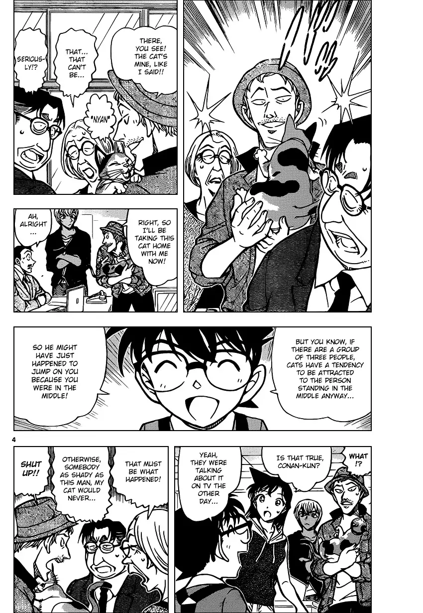 Detective Conan - 866 page 4