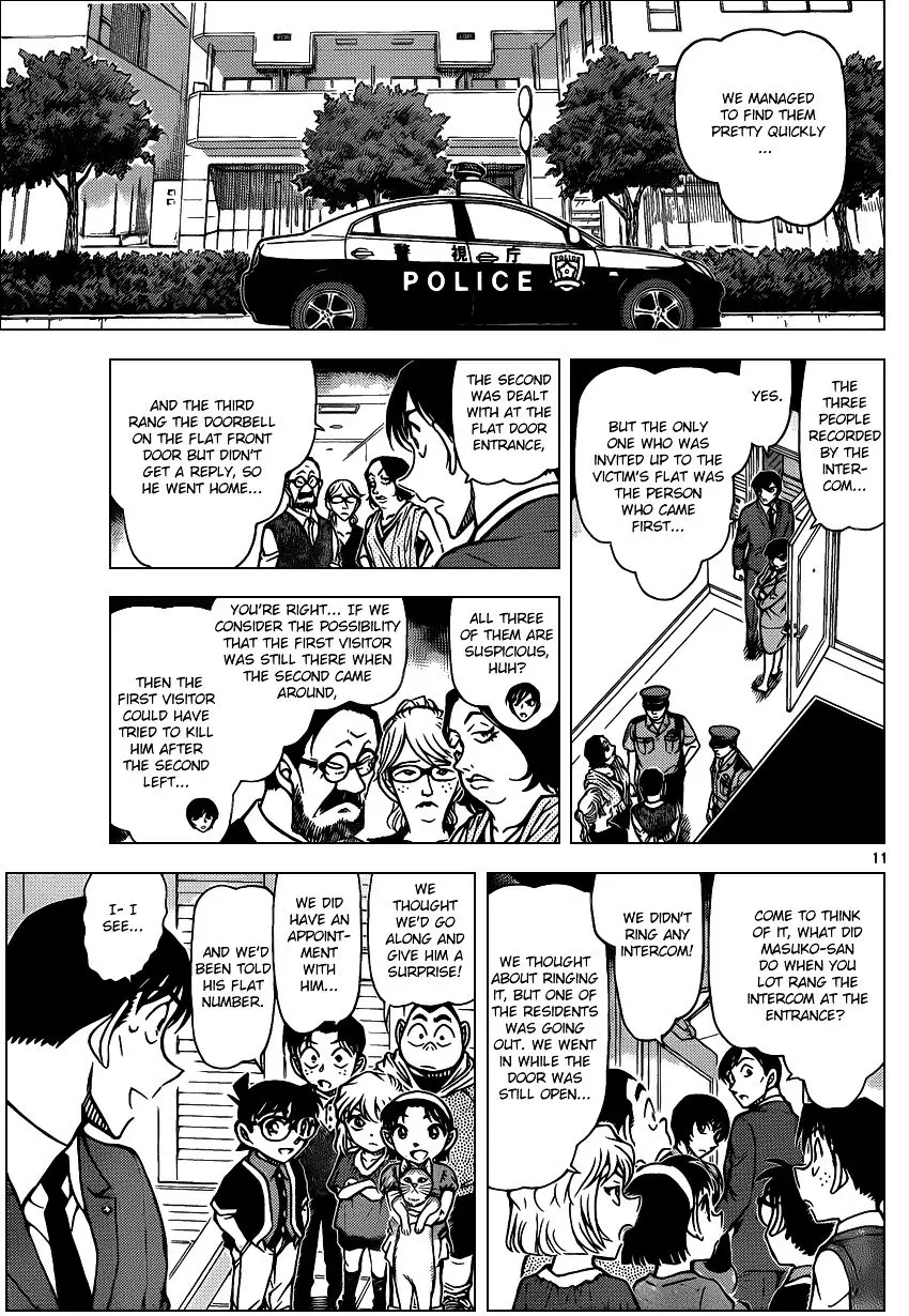 Detective Conan - 867 page 11